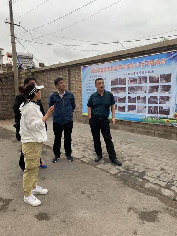 微信图片_20190616091342.jpg