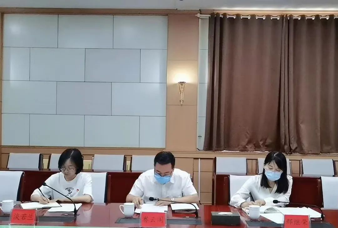 微信图片_20220616105739.jpg